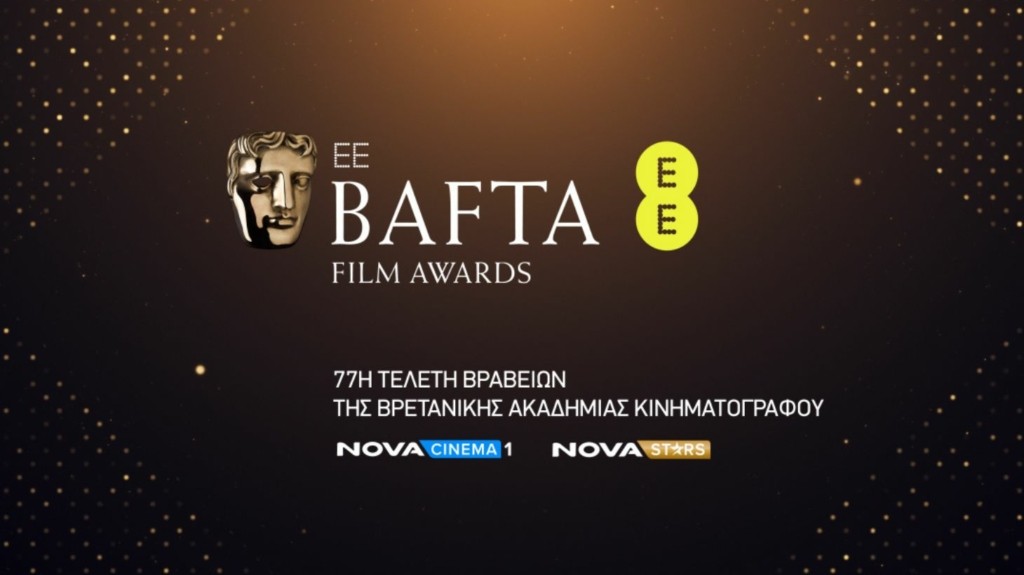 bafta