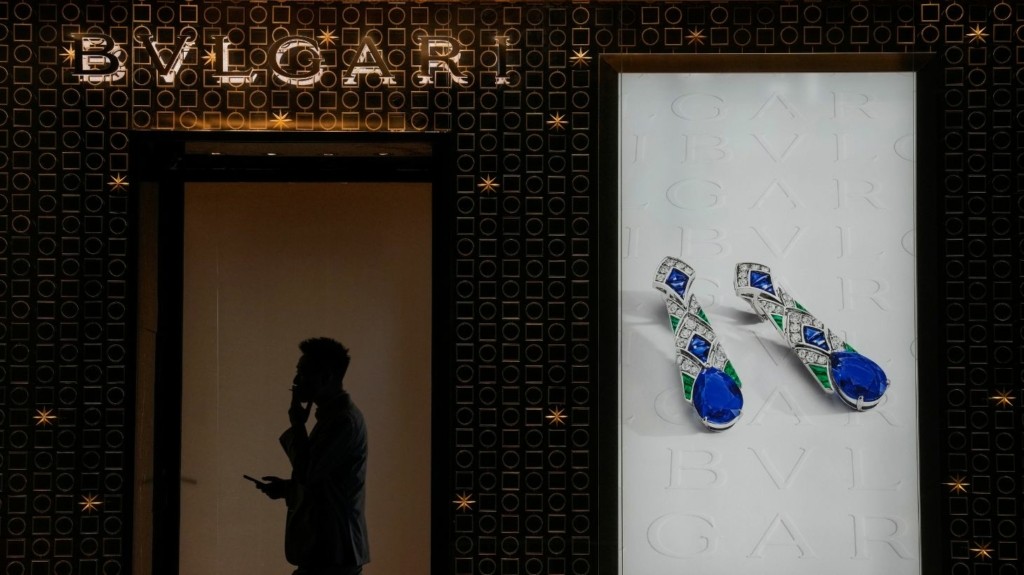 bvlgari