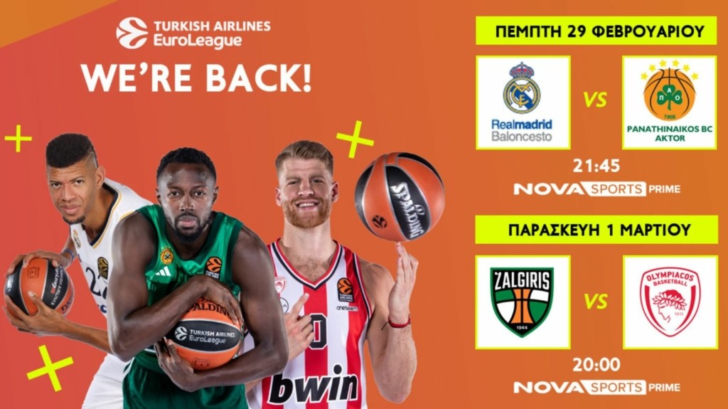 euroleague_nova