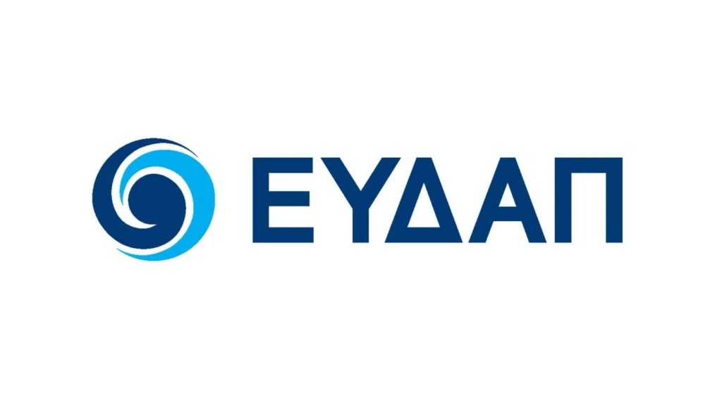 eydap