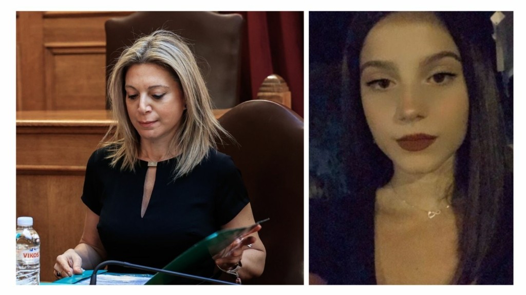 karystianou