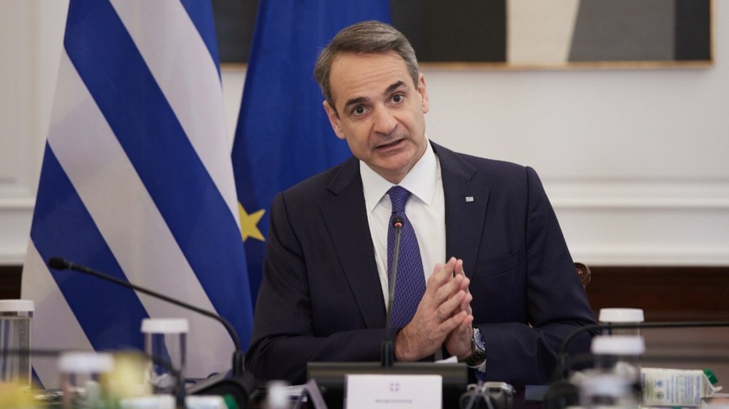 kysea_mitsotakis_new