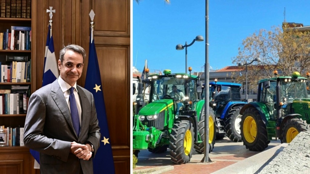 mitsotakis agrotes 654- new