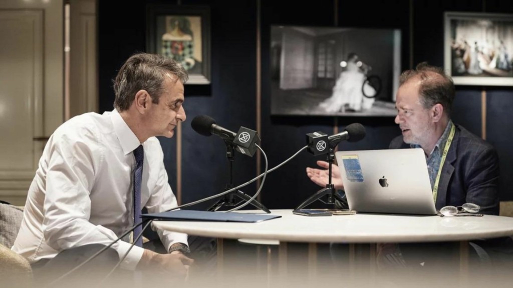 mitsotakis12