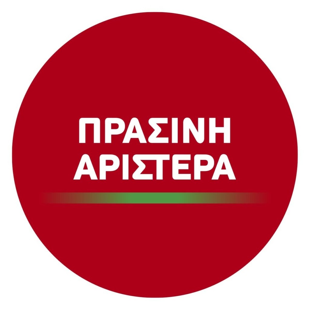 prasini aristera 2