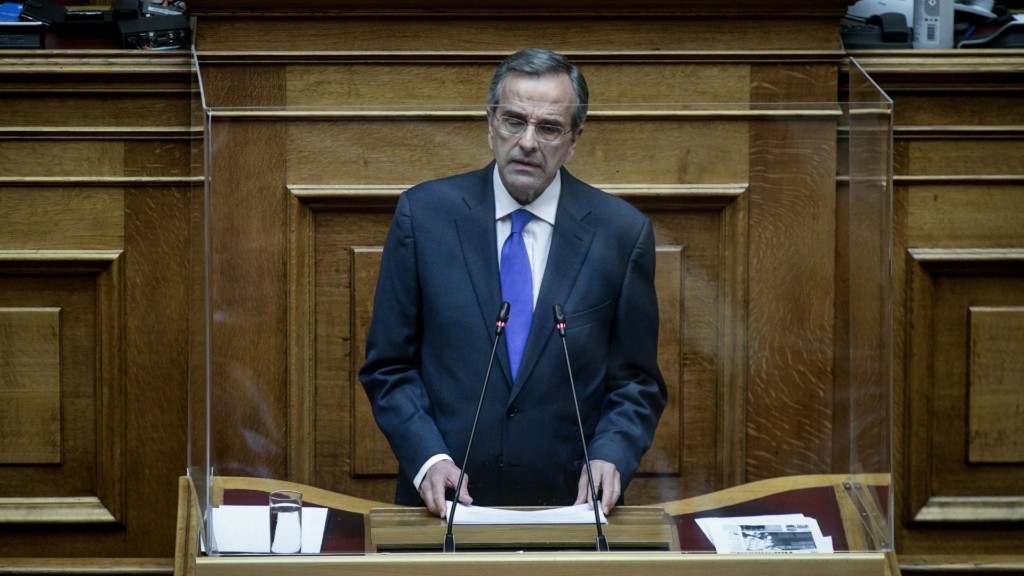 samaras