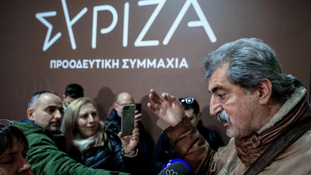 syriza new