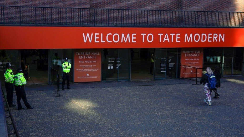 tate-new
