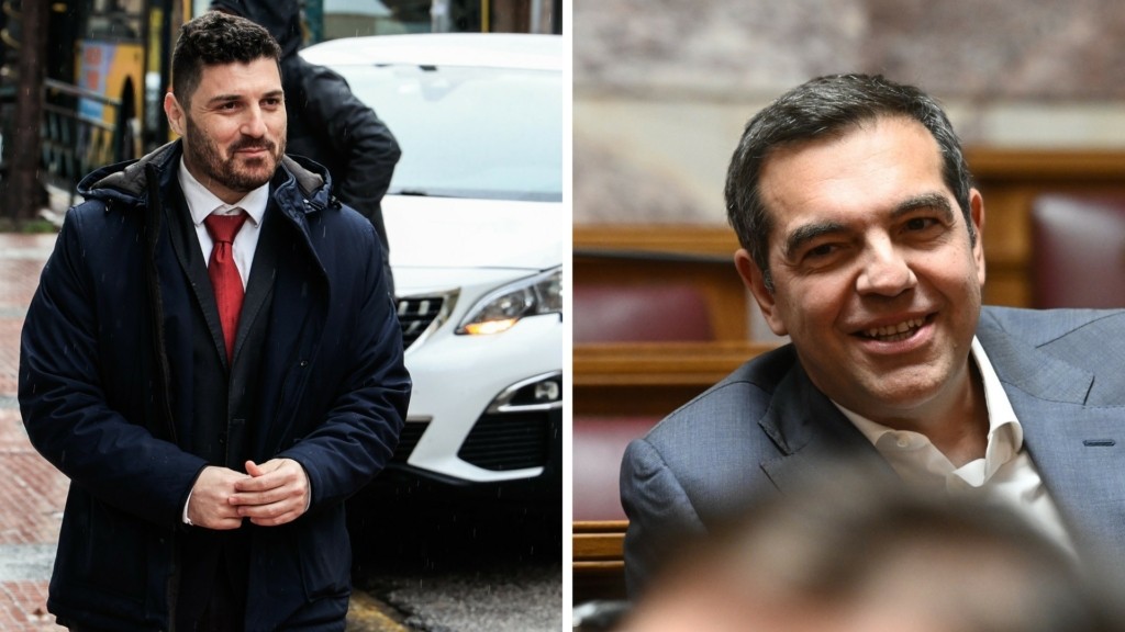 temp tsipras