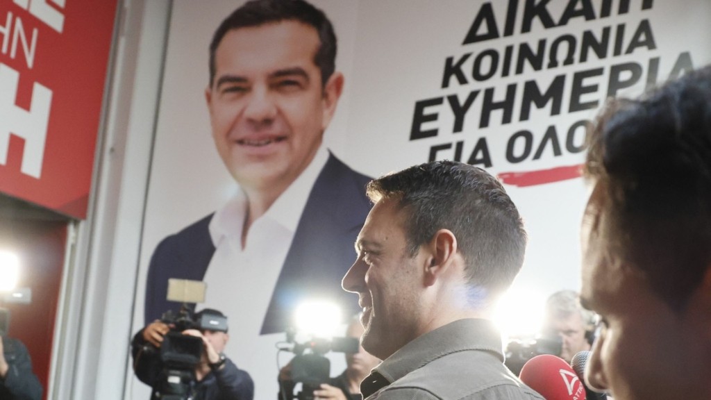 tsipras kasselakis 876- new