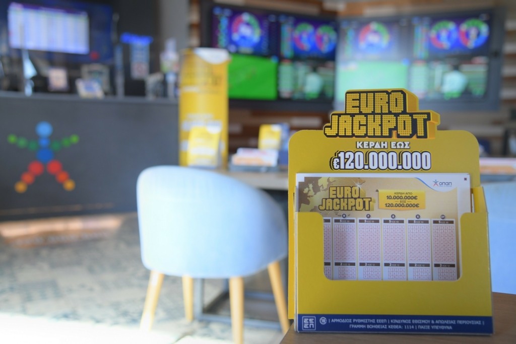 Eurojackpot