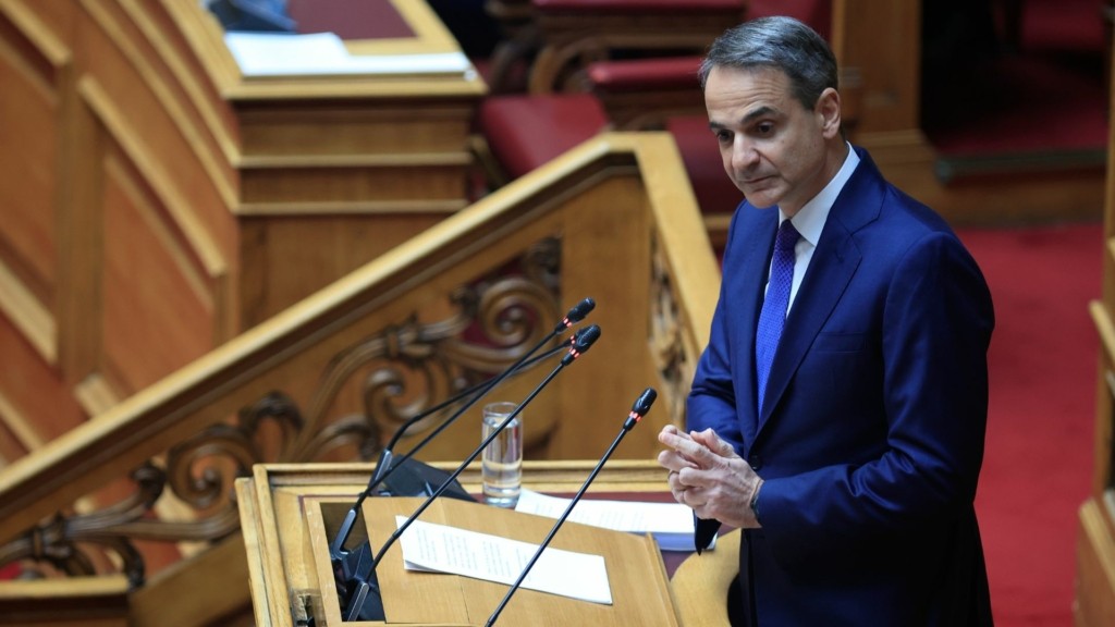 MITSOTAKIS