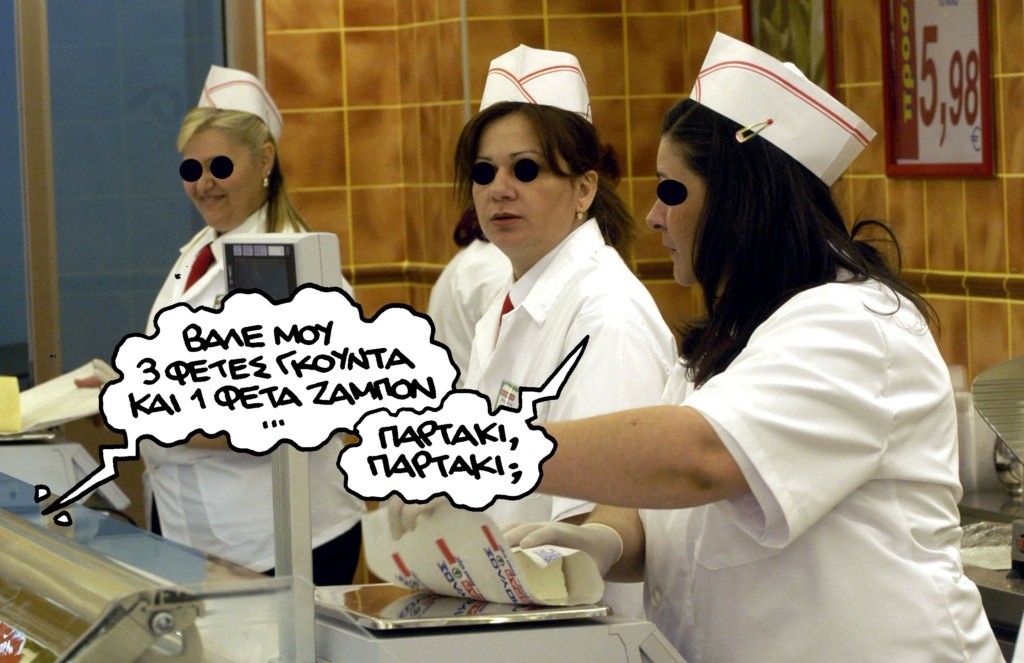 PN280224akriveia22.23