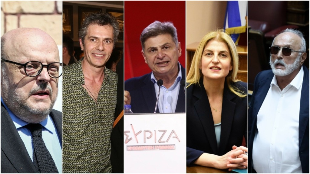 YPOPSIFIOI_PROKRIMATIKES_SYRIZA