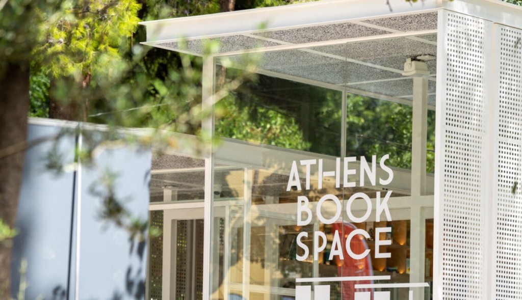 athens-book-space
