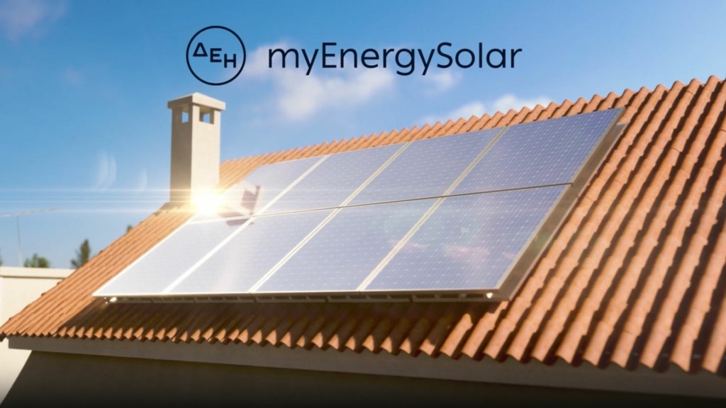 dei-myenergysolar