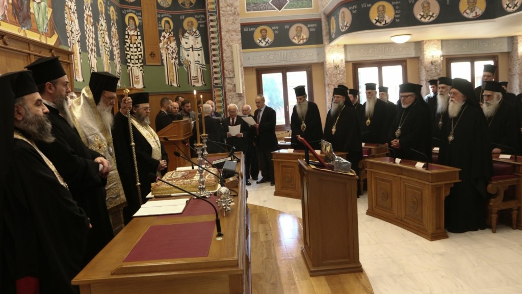 ekklhsia iera synodos