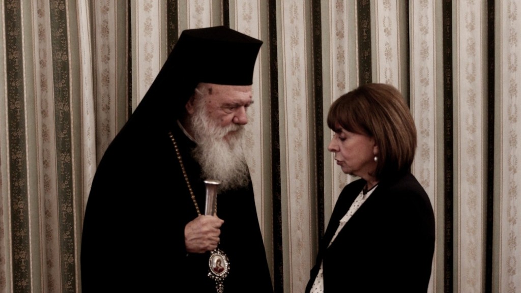 ieronymos sakewllaropoulou