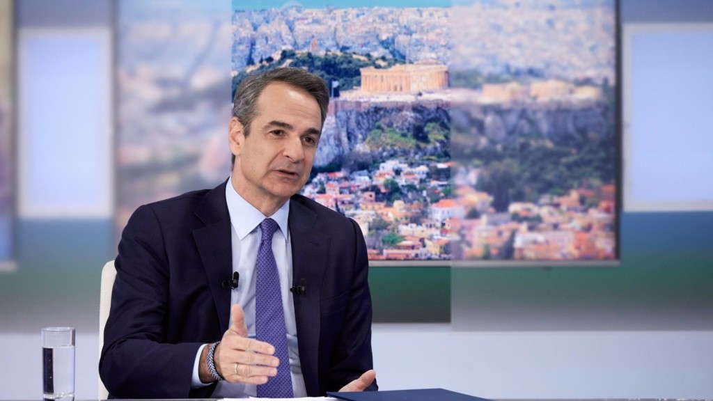 mitsotakis