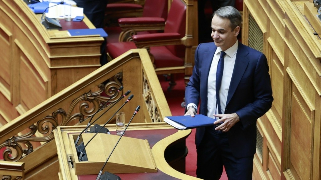 mitsotakis