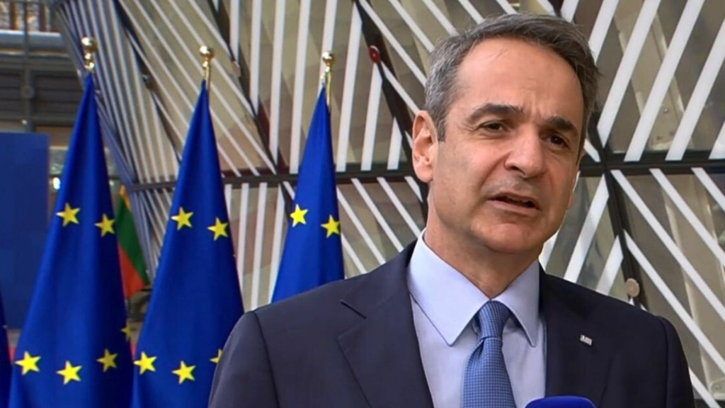 mitsotakis-new-