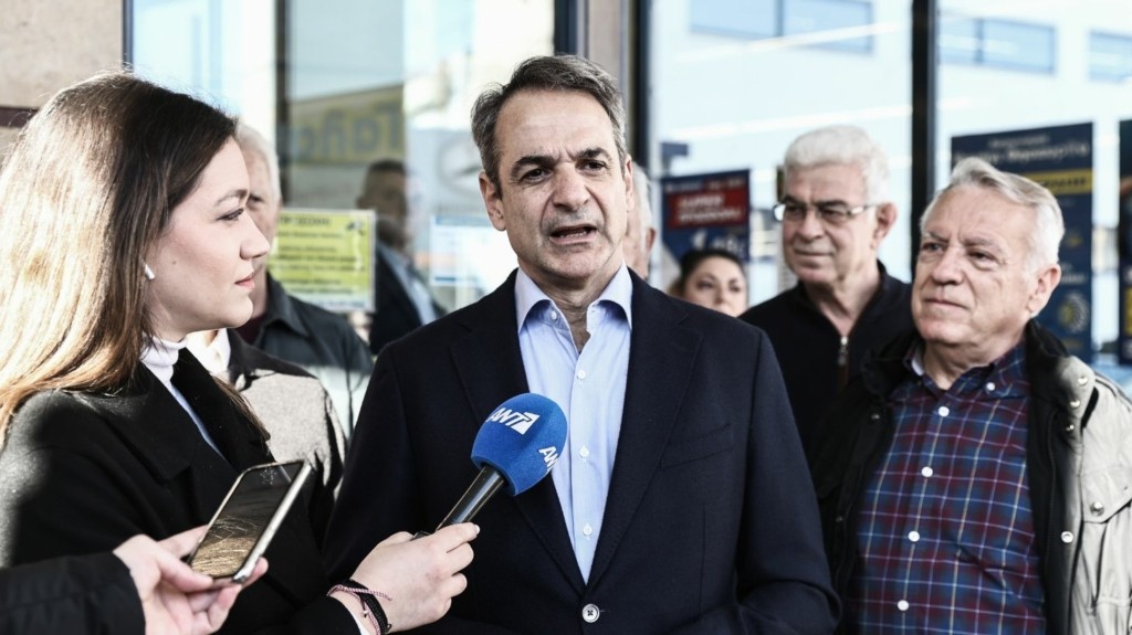 mitsotakis_antenna_galaxias