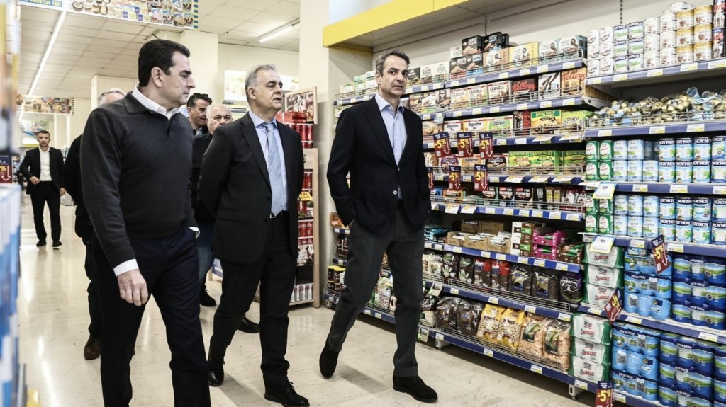 mitsotakis_new