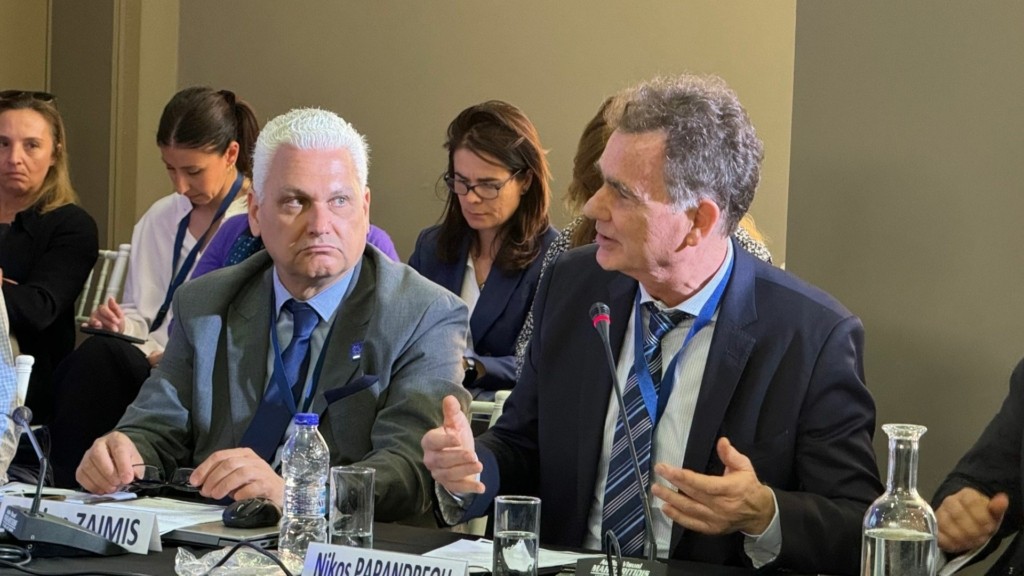 nikos papandreou 87- new