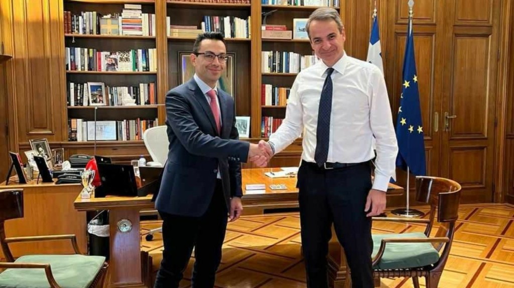 serbos mitsotakis
