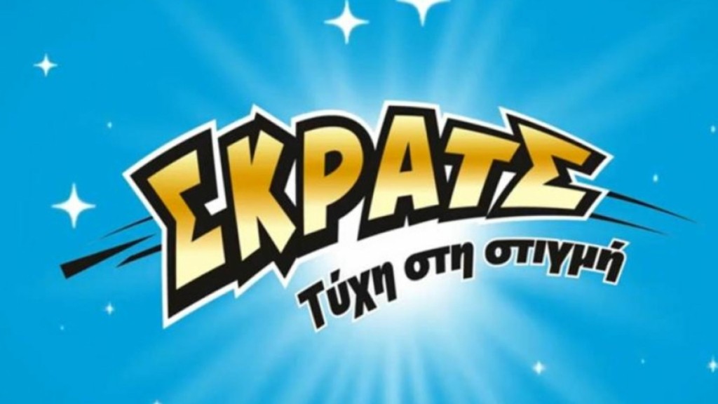 skrats