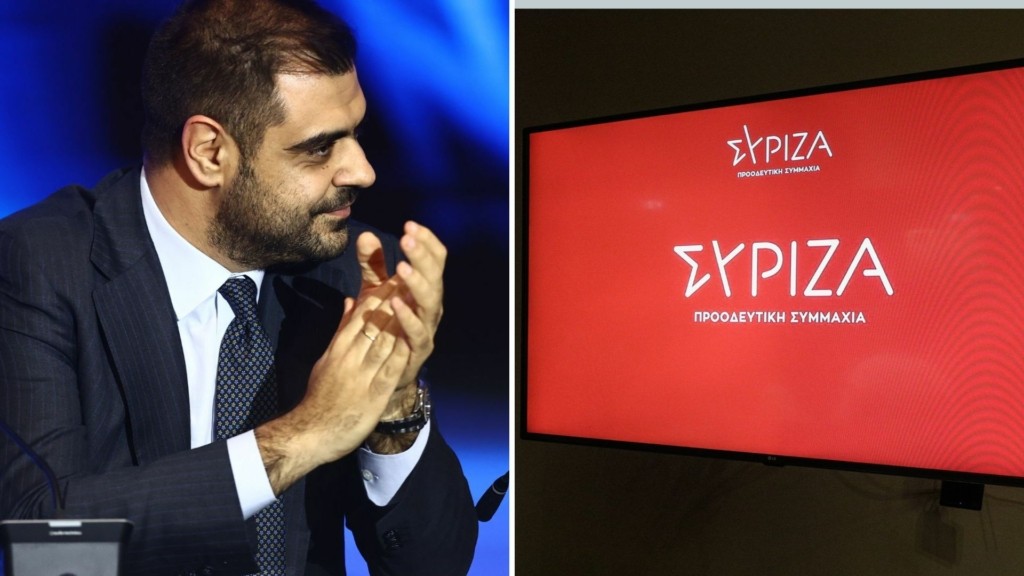 syriza-marinakis