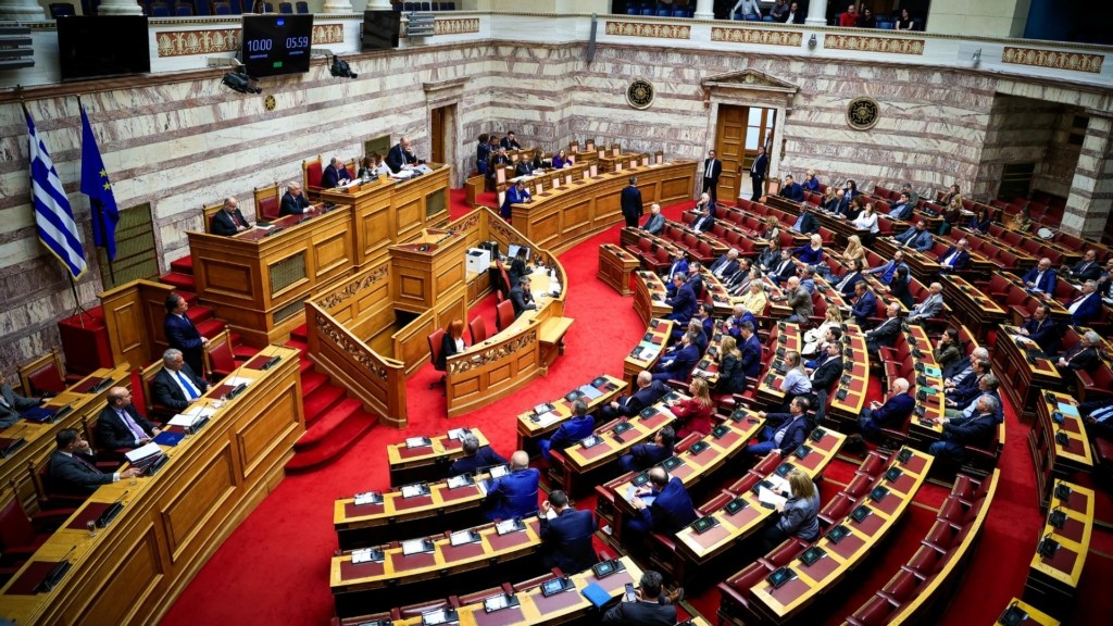 vouli-0123