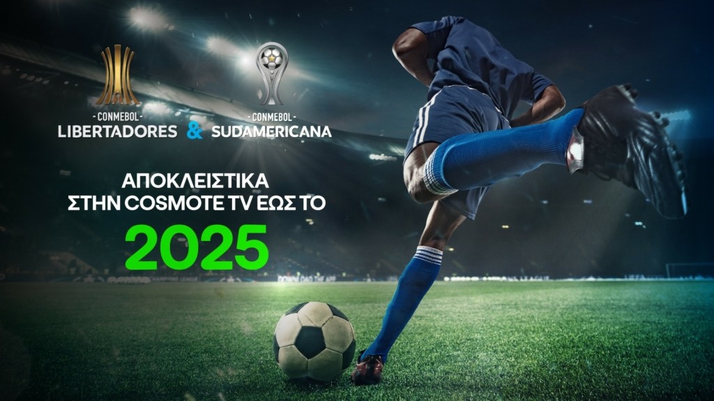 COSMOTE TV_Copa Libertadores & Copa Sudamericana