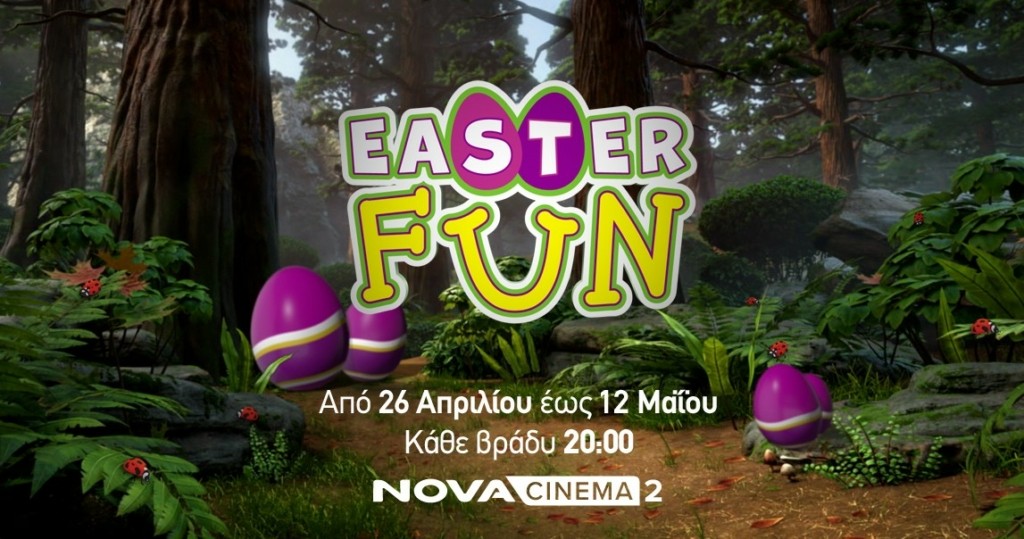 EASTER FUN
