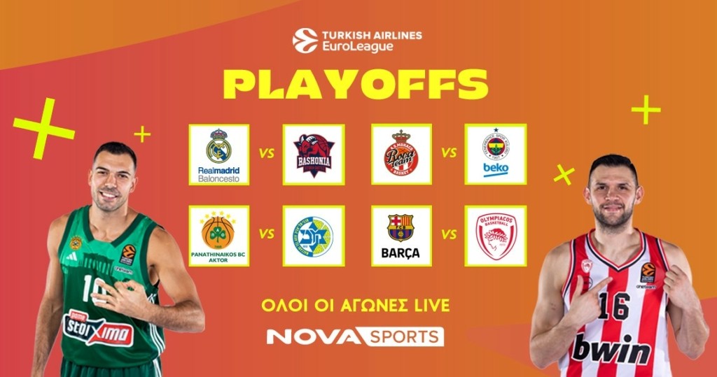 EuroLeague_Playoffs_Photo 1