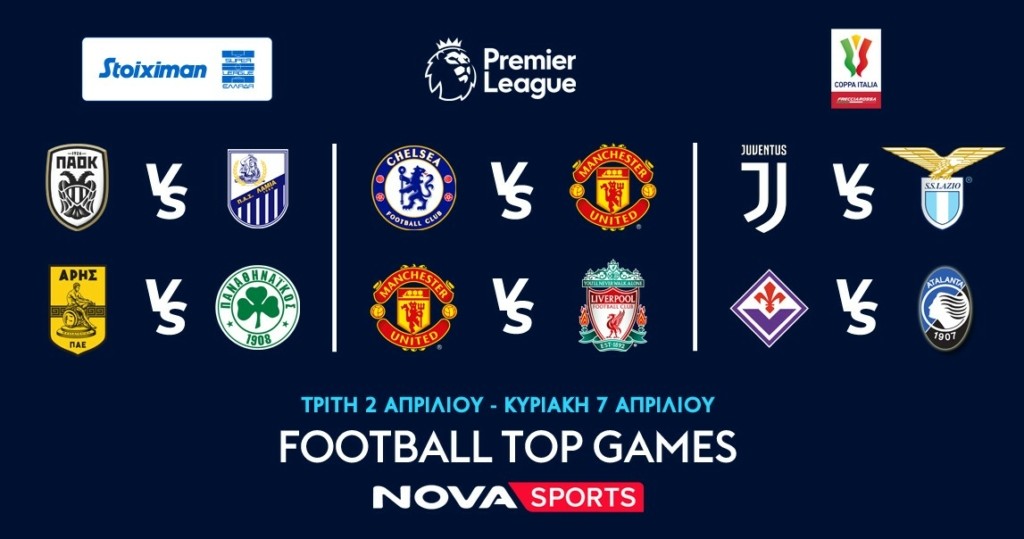 FOOTBALL TOP GAMES (1)