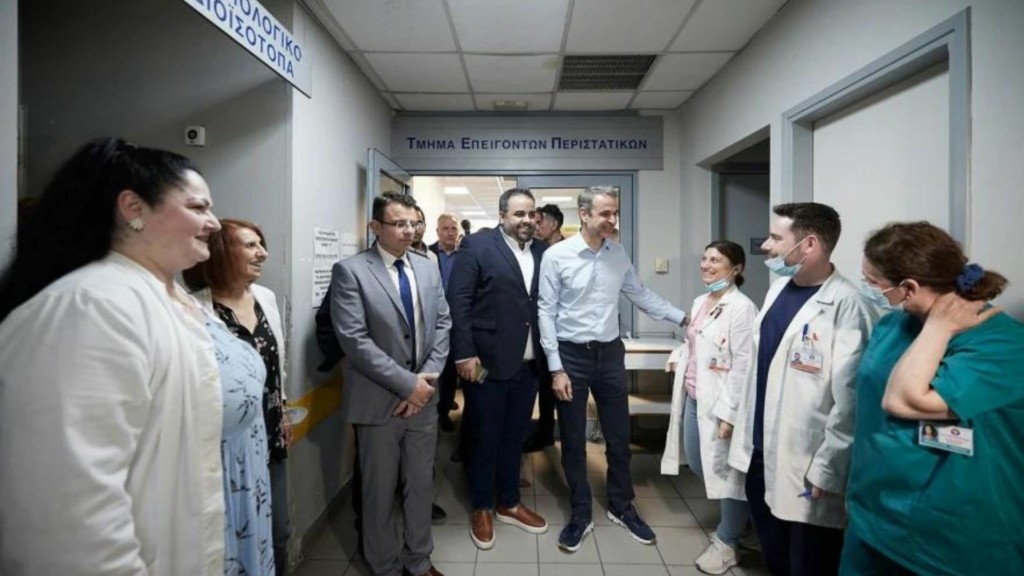 MITSOTAKIS-123