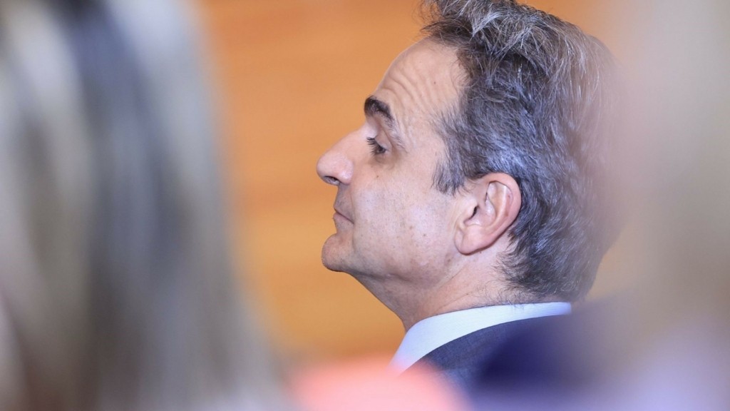 MITSOTAKIS