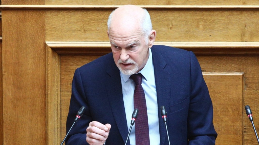 PAPANDREOU NEW