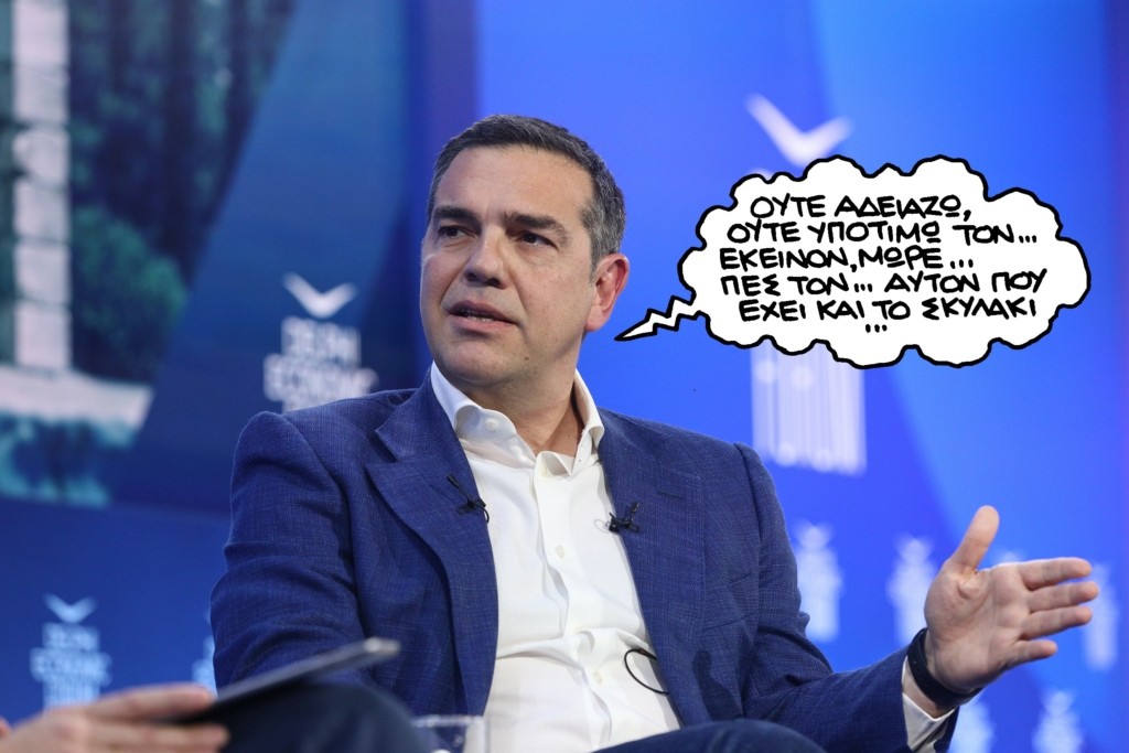 PN180424tsipras