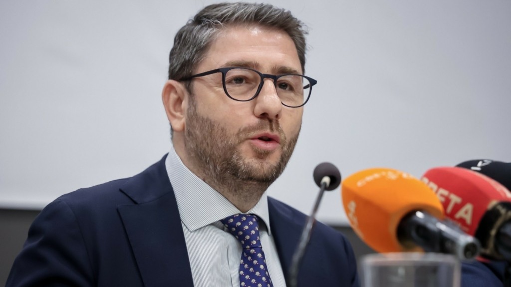 androulakis
