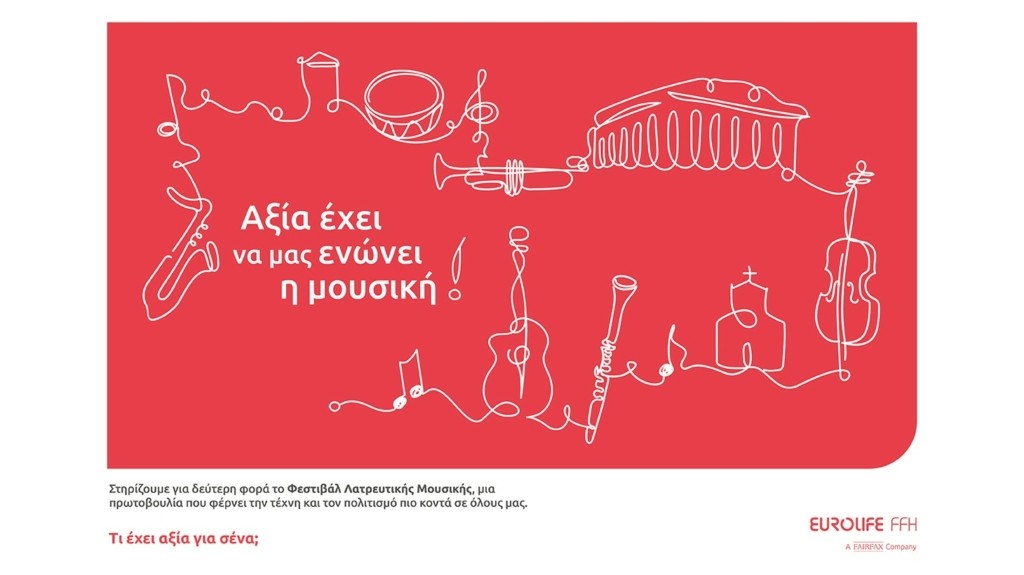 dtlyriki2024-1200×800