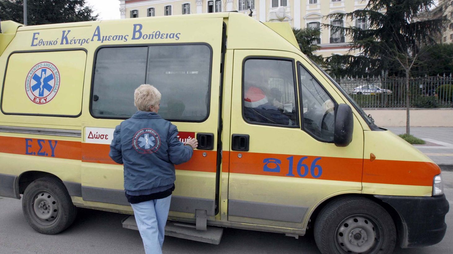 Πανελλαδική στάση εργασίας την Πέμπτη 4/6 από τους τραυματιοφορείς -Τα αιτήματά τους