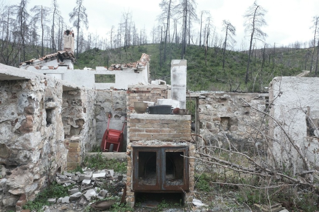 film still Στρατής Βογιατζής