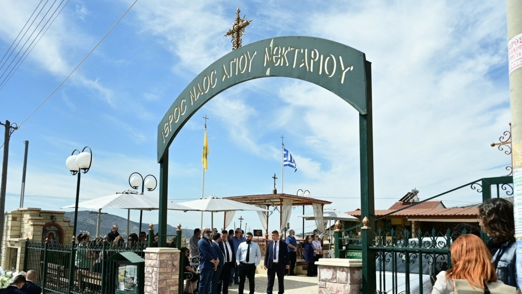 kideia-kyriakis-nekrotafeio-1