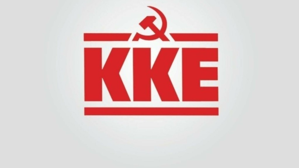 kke-new