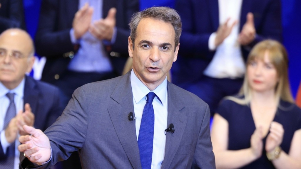 kyriakos mitsotakis