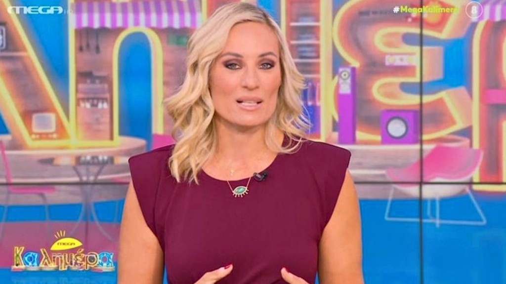 mega-kalimera-meleti-new