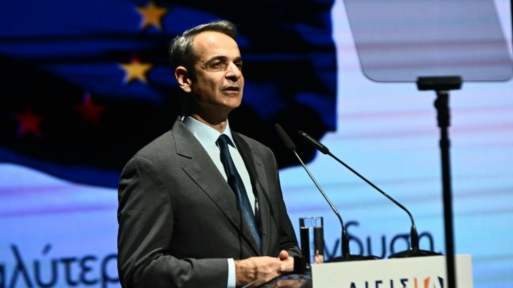 mitsotakis