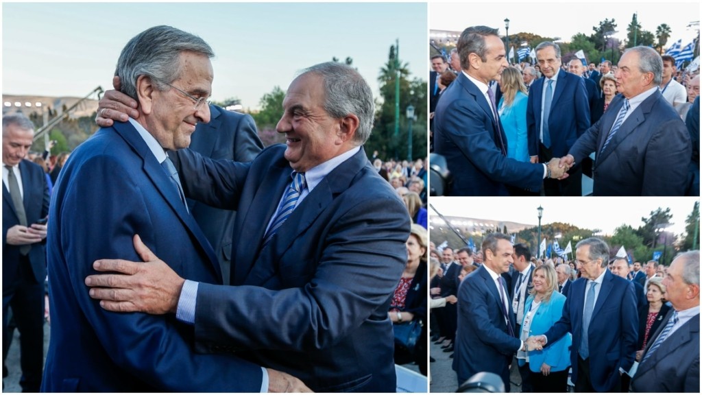 mitsotakis samaras – karamanlis – new